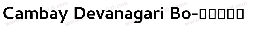 Cambay Devanagari Bo字体转换